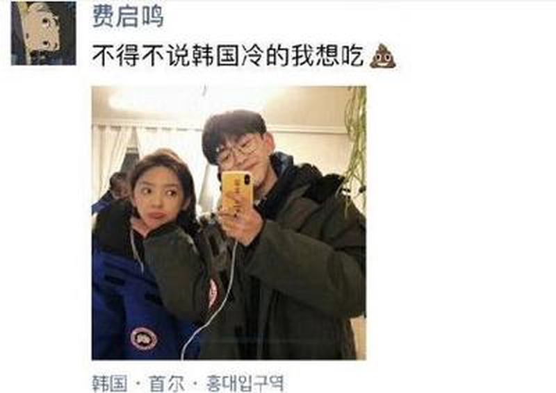 章若楠鹅黄旗袍杀疯了!这东方美学直接把人看呆了好吗